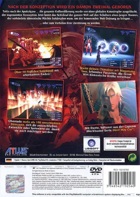 Shin Megami Tensei III - Nocturne (Japan) (Deluxe Pack) box cover back